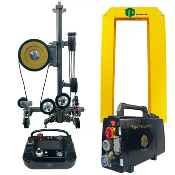 Tiandi High-frequency Wire Saw Cutter Demolition Wire Saw product image